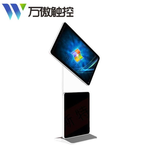 萬傲觸控 互視達旗下高性價比多媒體交互解決方案